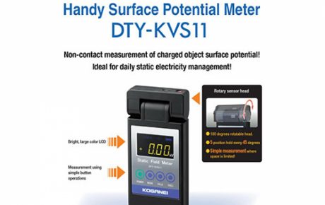 Handy Surface Potential Meter (DTY-KVS11)
